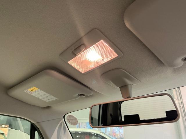 モコ X 660 X モコ専用ディスプレイオーディオ バックカメラ インテリジェントキー プライバシーガラス 運転席&助手席エアバック ワンオーナー ベンチシート オートエアコン ハロゲンヘッドライト 禁煙車(33枚目)