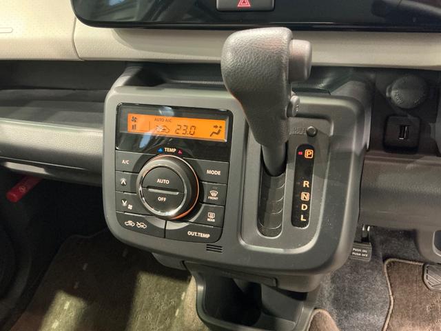 モコ X 660 X モコ専用ディスプレイオーディオ バックカメラ インテリジェントキー プライバシーガラス 運転席&助手席エアバック ワンオーナー ベンチシート オートエアコン ハロゲンヘッドライト 禁煙車(40枚目)