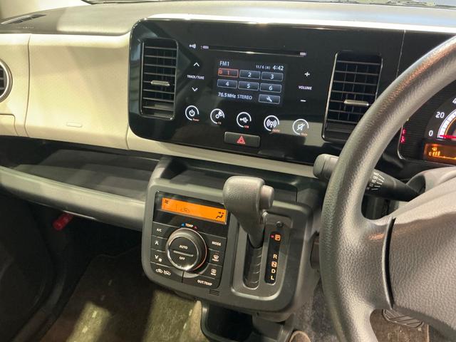 モコ X 660 X モコ専用ディスプレイオーディオ バックカメラ インテリジェントキー プライバシーガラス 運転席&助手席エアバック ワンオーナー ベンチシート オートエアコン ハロゲンヘッドライト 禁煙車(41枚目)