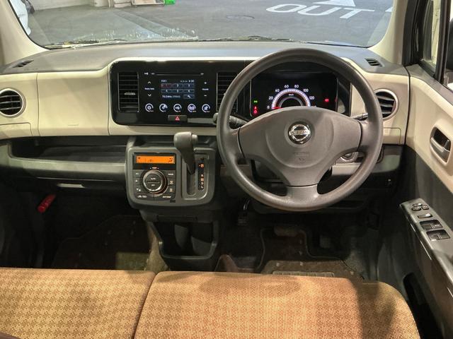 モコ X 660 X モコ専用ディスプレイオーディオ バックカメラ インテリジェントキー プライバシーガラス 運転席&助手席エアバック ワンオーナー ベンチシート オートエアコン ハロゲンヘッドライト 禁煙車(44枚目)