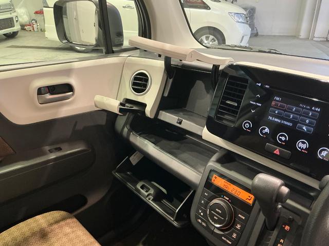 モコ X 660 X モコ専用ディスプレイオーディオ バックカメラ インテリジェントキー プライバシーガラス 運転席&助手席エアバック ワンオーナー ベンチシート オートエアコン ハロゲンヘッドライト 禁煙車(46枚目)