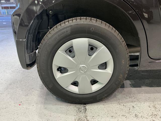 モコ X 660 X モコ専用ディスプレイオーディオ バックカメラ インテリジェントキー プライバシーガラス 運転席&助手席エアバック ワンオーナー ベンチシート オートエアコン ハロゲンヘッドライト 禁煙車(53枚目)