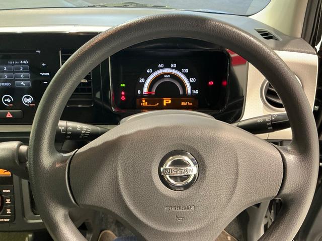 モコ X 660 X モコ専用ディスプレイオーディオ バックカメラ インテリジェントキー プライバシーガラス 運転席&助手席エアバック ワンオーナー ベンチシート オートエアコン ハロゲンヘッドライト 禁煙車(55枚目)