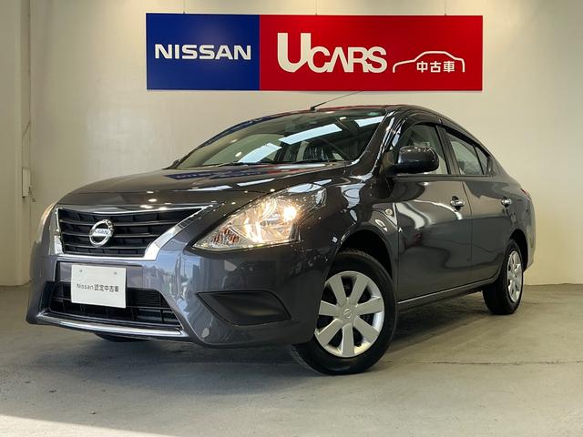 ラティオ １．２　Ｇ　インテリジェントキー　バックカメラ　キーフリー　エアコン　ワンセグ　スマ－トキ－　ＥＴＣ　アイドリングストップ　ＡＢＳ　盗難防止システム　パワーステアリング　エアバッグ　ナビＴＶ　パワーウインドウ　ダブルエアバック　ドライブレコーダ（23枚目）