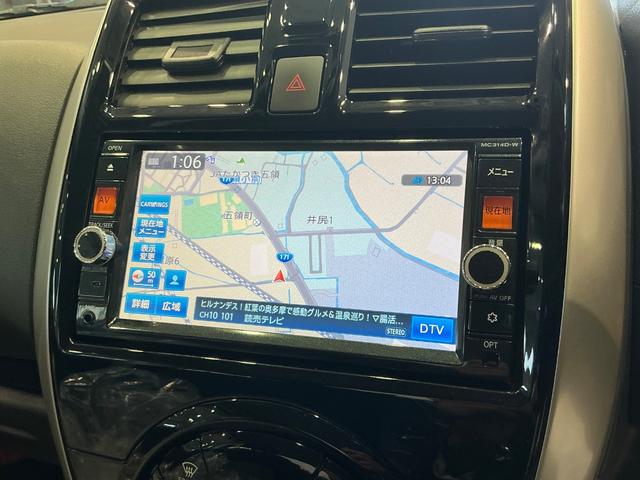 ラティオ １．２　Ｇ　インテリジェントキー　バックカメラ　キーフリー　エアコン　ワンセグ　スマ－トキ－　ＥＴＣ　アイドリングストップ　ＡＢＳ　盗難防止システム　パワーステアリング　エアバッグ　ナビＴＶ　パワーウインドウ　ダブルエアバック　ドライブレコーダ（37枚目）