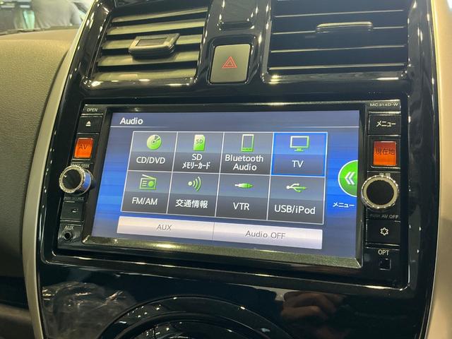 ラティオ １．２　Ｇ　インテリジェントキー　バックカメラ　キーフリー　エアコン　ワンセグ　スマ－トキ－　ＥＴＣ　アイドリングストップ　ＡＢＳ　盗難防止システム　パワーステアリング　エアバッグ　ナビＴＶ　パワーウインドウ　ダブルエアバック　ドライブレコーダ（38枚目）