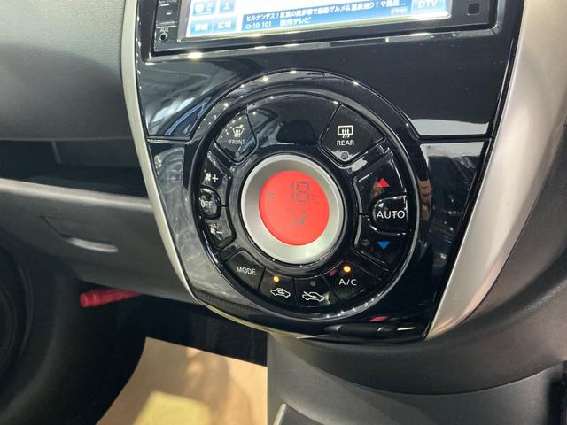 ラティオ １．２　Ｇ　インテリジェントキー　バックカメラ　キーフリー　エアコン　ワンセグ　スマ－トキ－　ＥＴＣ　アイドリングストップ　ＡＢＳ　盗難防止システム　パワーステアリング　エアバッグ　ナビＴＶ　パワーウインドウ　ダブルエアバック　ドライブレコーダ（39枚目）