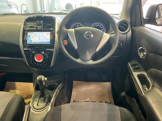 ラティオ １．２　Ｇ　インテリジェントキー　バックカメラ　キーフリー　エアコン　ワンセグ　スマ－トキ－　ＥＴＣ　アイドリングストップ　ＡＢＳ　盗難防止システム　パワーステアリング　エアバッグ　ナビＴＶ　パワーウインドウ　ダブルエアバック　ドライブレコーダ（41枚目）