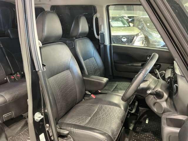 ルークス 660 ハイウェイスターGターボアーバンクロムプロパイロット インテリジェントキー アルミホイール レーダークルーズコントロール セキュリティ LEDヘッドライト アイドリングストップ サイドカメラ レーンキープアシスト メモリーナビ エアコン ETC 禁煙車(5枚目)