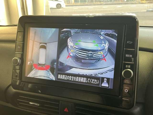 ルークス 660 ハイウェイスターGターボアーバンクロムプロパイロット インテリジェントキー アルミホイール レーダークルーズコントロール セキュリティ LEDヘッドライト アイドリングストップ サイドカメラ レーンキープアシスト メモリーナビ エアコン ETC 禁煙車(11枚目)