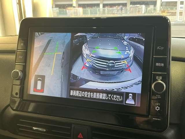 ルークス 660 ハイウェイスターGターボアーバンクロムプロパイロット インテリジェントキー アルミホイール レーダークルーズコントロール セキュリティ LEDヘッドライト アイドリングストップ サイドカメラ レーンキープアシスト メモリーナビ エアコン ETC 禁煙車(12枚目)