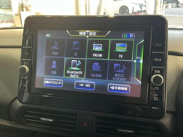 ルークス 660 ハイウェイスターGターボアーバンクロムプロパイロット インテリジェントキー アルミホイール レーダークルーズコントロール セキュリティ LEDヘッドライト アイドリングストップ サイドカメラ レーンキープアシスト メモリーナビ エアコン ETC 禁煙車(14枚目)