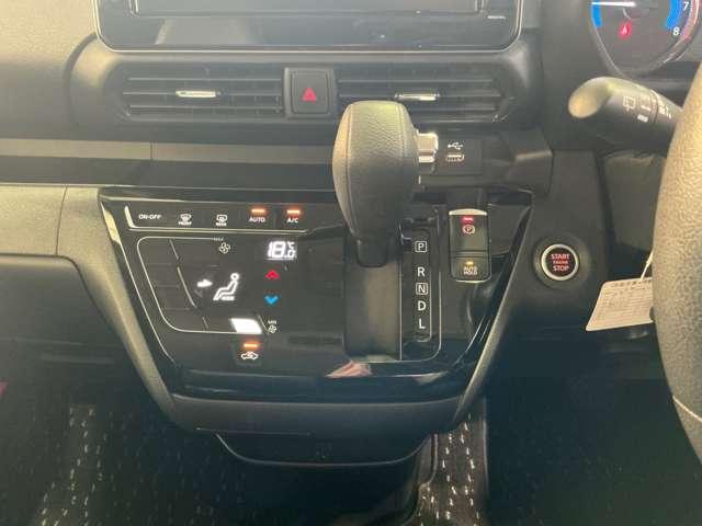 ルークス 660 ハイウェイスターGターボアーバンクロムプロパイロット インテリジェントキー アルミホイール レーダークルーズコントロール セキュリティ LEDヘッドライト アイドリングストップ サイドカメラ レーンキープアシスト メモリーナビ エアコン ETC 禁煙車(15枚目)