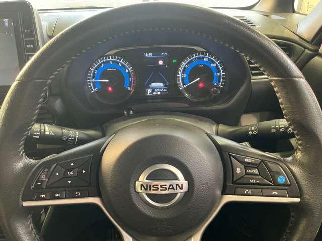 ルークス 660 ハイウェイスターGターボアーバンクロムプロパイロット インテリジェントキー アルミホイール レーダークルーズコントロール セキュリティ LEDヘッドライト アイドリングストップ サイドカメラ レーンキープアシスト メモリーナビ エアコン ETC 禁煙車(19枚目)