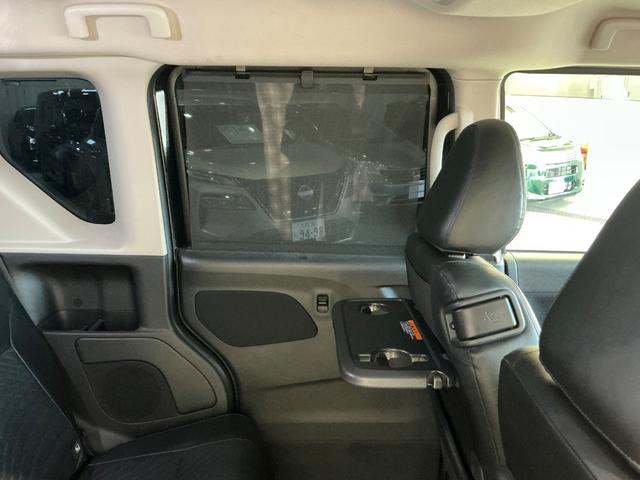 ルークス 660 ハイウェイスターGターボアーバンクロムプロパイロット インテリジェントキー アルミホイール レーダークルーズコントロール セキュリティ LEDヘッドライト アイドリングストップ サイドカメラ レーンキープアシスト メモリーナビ エアコン ETC 禁煙車(23枚目)