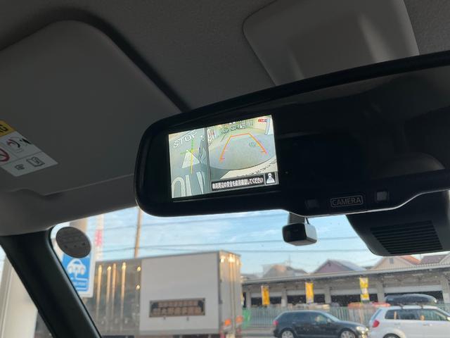 ルークス 660 ハイウェイスターGターボアーバンクロムプロパイロット インテリジェントキー アルミホイール レーダークルーズコントロール セキュリティ LEDヘッドライト アイドリングストップ サイドカメラ レーンキープアシスト メモリーナビ エアコン ETC 禁煙車(25枚目)