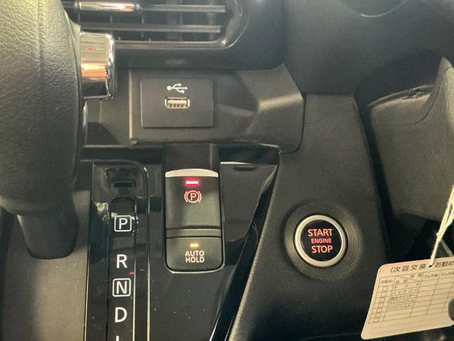 ルークス 660 ハイウェイスターGターボアーバンクロムプロパイロット インテリジェントキー アルミホイール レーダークルーズコントロール セキュリティ LEDヘッドライト アイドリングストップ サイドカメラ レーンキープアシスト メモリーナビ エアコン ETC 禁煙車(26枚目)