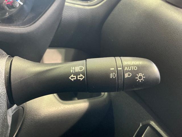 ルークス 660 ハイウェイスターGターボアーバンクロムプロパイロット インテリジェントキー アルミホイール レーダークルーズコントロール セキュリティ LEDヘッドライト アイドリングストップ サイドカメラ レーンキープアシスト メモリーナビ エアコン ETC 禁煙車(28枚目)