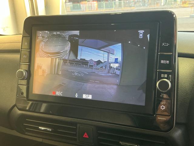 ルークス 660 ハイウェイスターGターボアーバンクロムプロパイロット インテリジェントキー アルミホイール レーダークルーズコントロール セキュリティ LEDヘッドライト アイドリングストップ サイドカメラ レーンキープアシスト メモリーナビ エアコン ETC 禁煙車(29枚目)