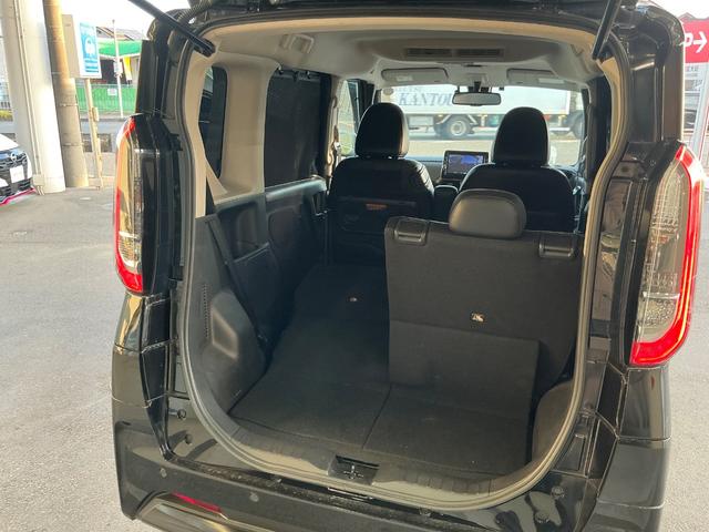 ルークス 660 ハイウェイスターGターボアーバンクロムプロパイロット インテリジェントキー アルミホイール レーダークルーズコントロール セキュリティ LEDヘッドライト アイドリングストップ サイドカメラ レーンキープアシスト メモリーナビ エアコン ETC 禁煙車(30枚目)