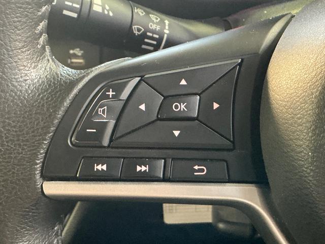 ルークス 660 ハイウェイスターGターボアーバンクロムプロパイロット インテリジェントキー アルミホイール レーダークルーズコントロール セキュリティ LEDヘッドライト アイドリングストップ サイドカメラ レーンキープアシスト メモリーナビ エアコン ETC 禁煙車(34枚目)