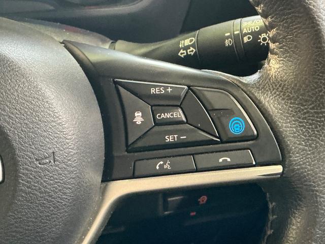 ルークス 660 ハイウェイスターGターボアーバンクロムプロパイロット インテリジェントキー アルミホイール レーダークルーズコントロール セキュリティ LEDヘッドライト アイドリングストップ サイドカメラ レーンキープアシスト メモリーナビ エアコン ETC 禁煙車(40枚目)