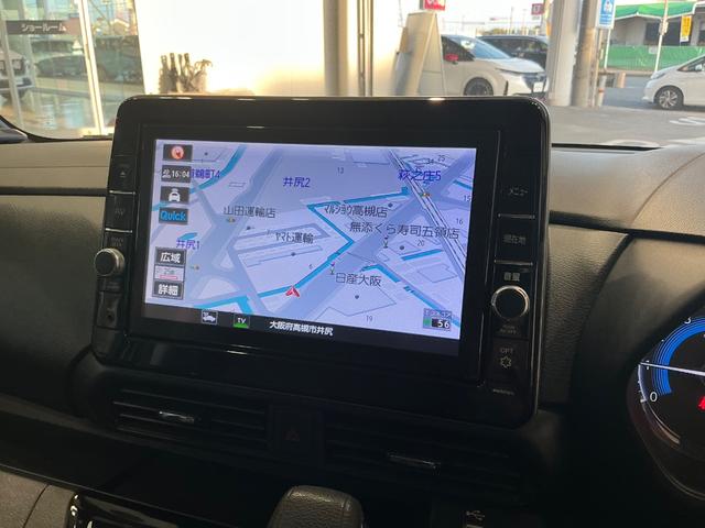 ルークス 660 ハイウェイスターGターボアーバンクロムプロパイロット インテリジェントキー アルミホイール レーダークルーズコントロール セキュリティ LEDヘッドライト アイドリングストップ サイドカメラ レーンキープアシスト メモリーナビ エアコン ETC 禁煙車(41枚目)