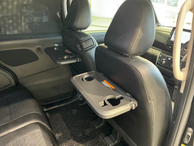 ルークス 660 ハイウェイスターGターボアーバンクロムプロパイロット インテリジェントキー アルミホイール レーダークルーズコントロール セキュリティ LEDヘッドライト アイドリングストップ サイドカメラ レーンキープアシスト メモリーナビ エアコン ETC 禁煙車(44枚目)