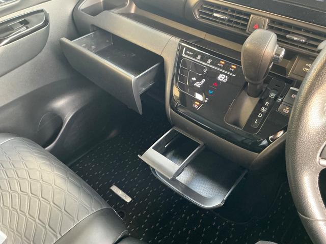 ルークス 660 ハイウェイスターGターボアーバンクロムプロパイロット インテリジェントキー アルミホイール レーダークルーズコントロール セキュリティ LEDヘッドライト アイドリングストップ サイドカメラ レーンキープアシスト メモリーナビ エアコン ETC 禁煙車(46枚目)