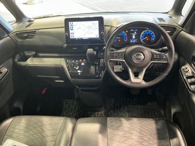 ルークス 660 ハイウェイスターGターボアーバンクロムプロパイロット インテリジェントキー アルミホイール レーダークルーズコントロール セキュリティ LEDヘッドライト アイドリングストップ サイドカメラ レーンキープアシスト メモリーナビ エアコン ETC 禁煙車(50枚目)