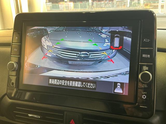 ルークス 660 ハイウェイスターGターボアーバンクロムプロパイロット インテリジェントキー アルミホイール レーダークルーズコントロール セキュリティ LEDヘッドライト アイドリングストップ サイドカメラ レーンキープアシスト メモリーナビ エアコン ETC 禁煙車(51枚目)