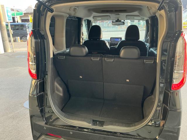 ルークス 660 ハイウェイスターGターボアーバンクロムプロパイロット インテリジェントキー アルミホイール レーダークルーズコントロール セキュリティ LEDヘッドライト アイドリングストップ サイドカメラ レーンキープアシスト メモリーナビ エアコン ETC 禁煙車(52枚目)