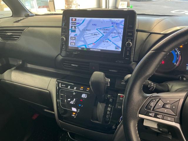 ルークス 660 ハイウェイスターGターボアーバンクロムプロパイロット インテリジェントキー アルミホイール レーダークルーズコントロール セキュリティ LEDヘッドライト アイドリングストップ サイドカメラ レーンキープアシスト メモリーナビ エアコン ETC 禁煙車(54枚目)