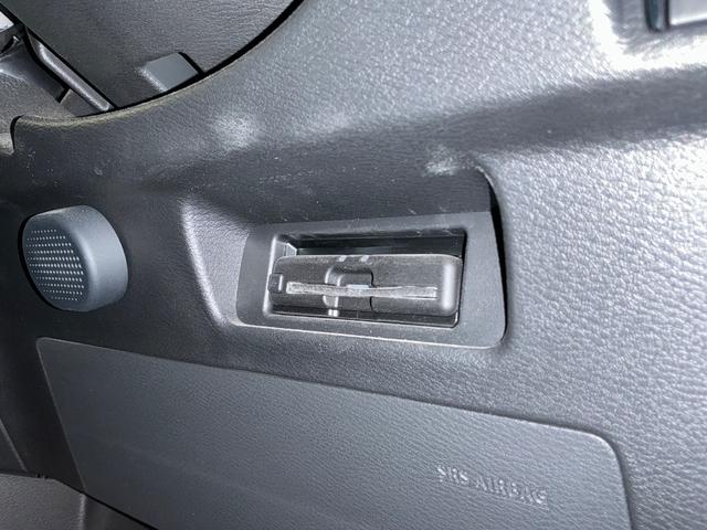 ルークス 660 ハイウェイスターGターボアーバンクロムプロパイロット インテリジェントキー アルミホイール レーダークルーズコントロール セキュリティ LEDヘッドライト アイドリングストップ サイドカメラ レーンキープアシスト メモリーナビ エアコン ETC 禁煙車(56枚目)