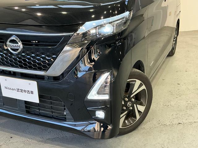 ルークス 660 ハイウェイスターGターボアーバンクロムプロパイロット インテリジェントキー アルミホイール レーダークルーズコントロール セキュリティ LEDヘッドライト アイドリングストップ サイドカメラ レーンキープアシスト メモリーナビ エアコン ETC 禁煙車(58枚目)