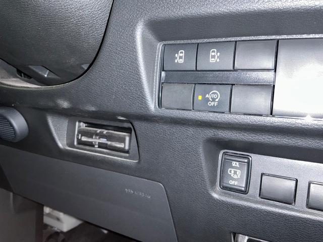 ルークス 660 ハイウェイスターGターボアーバンクロムプロパイロット インテリジェントキー アルミホイール レーダークルーズコントロール セキュリティ LEDヘッドライト アイドリングストップ サイドカメラ レーンキープアシスト メモリーナビ エアコン ETC 禁煙車(62枚目)