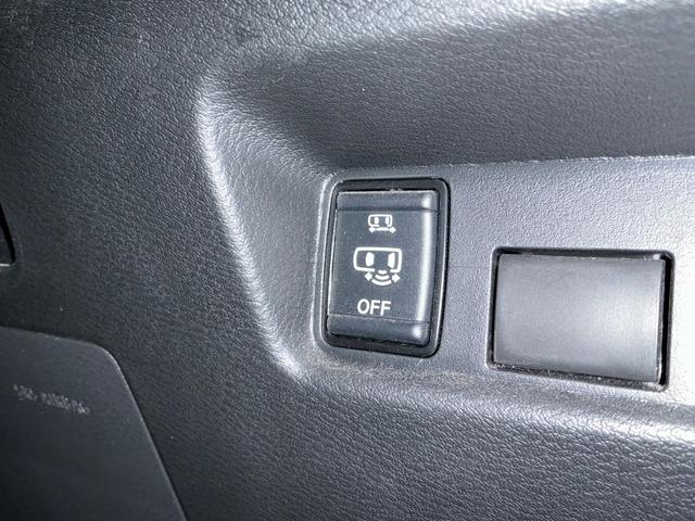 ルークス 660 ハイウェイスターGターボアーバンクロムプロパイロット インテリジェントキー アルミホイール レーダークルーズコントロール セキュリティ LEDヘッドライト アイドリングストップ サイドカメラ レーンキープアシスト メモリーナビ エアコン ETC 禁煙車(67枚目)