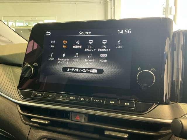 ノート X 1.2 X 元試乗車 プロパイロット メーカーナビ アラウンドビューモニター 衝突軽減ブレーキ 踏み間違い防止アシスト 車線逸脱警報 ETC2.0 SOSコール スマートルームミラー 禁煙車(13枚目)