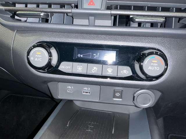 ノート X 1.2 X 元試乗車 プロパイロット メーカーナビ アラウンドビューモニター 衝突軽減ブレーキ 踏み間違い防止アシスト 車線逸脱警報 ETC2.0 SOSコール スマートルームミラー 禁煙車(16枚目)