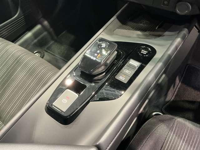 ノート X 1.2 X 元試乗車 プロパイロット メーカーナビ アラウンドビューモニター 衝突軽減ブレーキ 踏み間違い防止アシスト 車線逸脱警報 ETC2.0 SOSコール スマートルームミラー 禁煙車(18枚目)