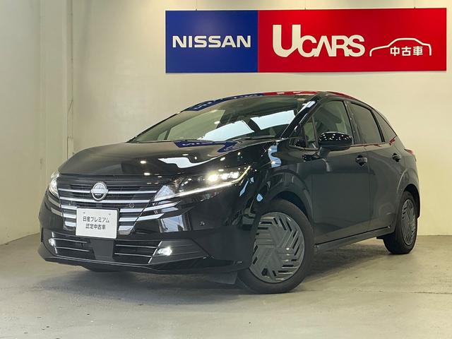 ノート X 1.2 X 元試乗車 プロパイロット メーカーナビ アラウンドビューモニター 衝突軽減ブレーキ 踏み間違い防止アシスト 車線逸脱警報 ETC2.0 SOSコール スマートルームミラー 禁煙車(26枚目)