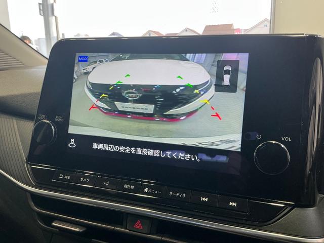 ノート X 1.2 X 元試乗車 プロパイロット メーカーナビ アラウンドビューモニター 衝突軽減ブレーキ 踏み間違い防止アシスト 車線逸脱警報 ETC2.0 SOSコール スマートルームミラー 禁煙車(31枚目)
