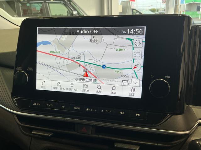 ノート X 1.2 X 元試乗車 プロパイロット メーカーナビ アラウンドビューモニター 衝突軽減ブレーキ 踏み間違い防止アシスト 車線逸脱警報 ETC2.0 SOSコール スマートルームミラー 禁煙車(37枚目)