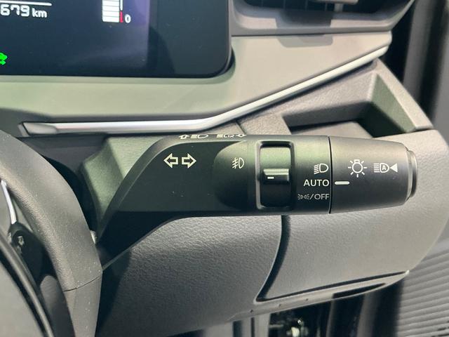 ノート X 1.2 X 元試乗車 プロパイロット メーカーナビ アラウンドビューモニター 衝突軽減ブレーキ 踏み間違い防止アシスト 車線逸脱警報 ETC2.0 SOSコール スマートルームミラー 禁煙車(38枚目)