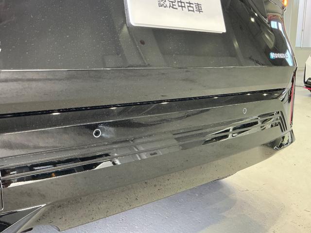 ノート X 1.2 X 元試乗車 プロパイロット メーカーナビ アラウンドビューモニター 衝突軽減ブレーキ 踏み間違い防止アシスト 車線逸脱警報 ETC2.0 SOSコール スマートルームミラー 禁煙車(40枚目)