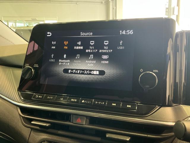 ノート X 1.2 X 元試乗車 プロパイロット メーカーナビ アラウンドビューモニター 衝突軽減ブレーキ 踏み間違い防止アシスト 車線逸脱警報 ETC2.0 SOSコール スマートルームミラー 禁煙車(41枚目)