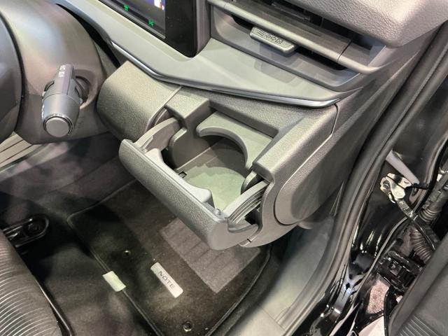 ノート X 1.2 X 元試乗車 プロパイロット メーカーナビ アラウンドビューモニター 衝突軽減ブレーキ 踏み間違い防止アシスト 車線逸脱警報 ETC2.0 SOSコール スマートルームミラー 禁煙車(42枚目)