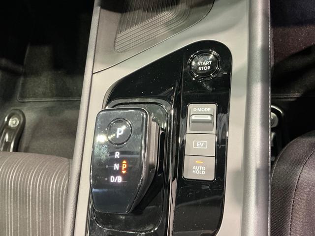 ノート X 1.2 X 元試乗車 プロパイロット メーカーナビ アラウンドビューモニター 衝突軽減ブレーキ 踏み間違い防止アシスト 車線逸脱警報 ETC2.0 SOSコール スマートルームミラー 禁煙車(43枚目)