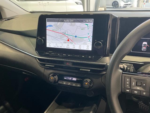 ノート X 1.2 X 元試乗車 プロパイロット メーカーナビ アラウンドビューモニター 衝突軽減ブレーキ 踏み間違い防止アシスト 車線逸脱警報 ETC2.0 SOSコール スマートルームミラー 禁煙車(47枚目)