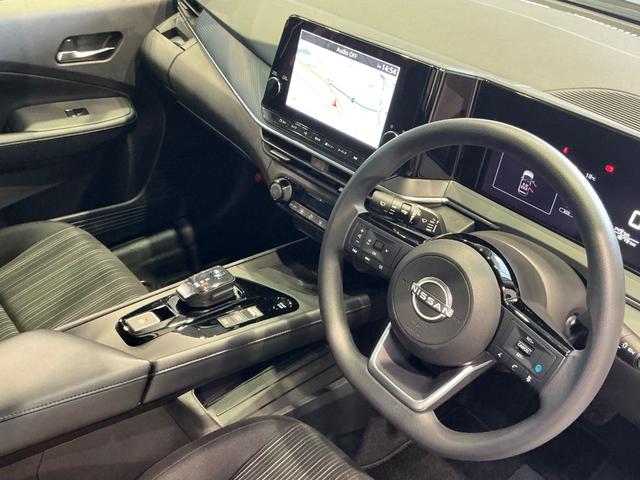 ノート X 1.2 X 元試乗車 プロパイロット メーカーナビ アラウンドビューモニター 衝突軽減ブレーキ 踏み間違い防止アシスト 車線逸脱警報 ETC2.0 SOSコール スマートルームミラー 禁煙車(51枚目)